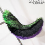 ☆Color-Swap Wolf+ Boingy Tail Cover