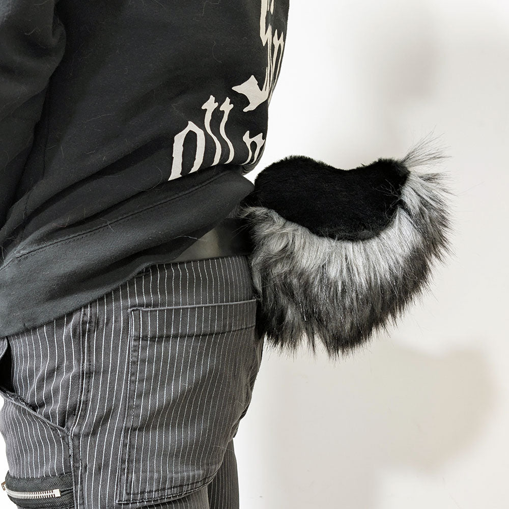 Mini Nubby Tail